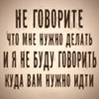 Ustin