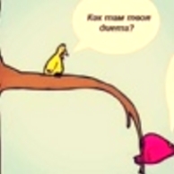 Valueva