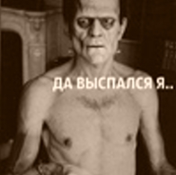 Bagas