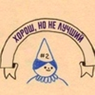 Cvyatko