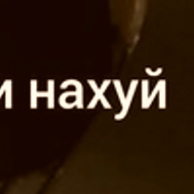 Mavegda